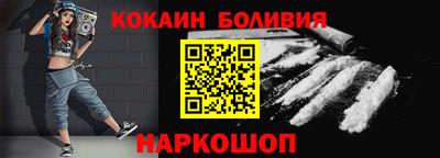 метадон Татарск