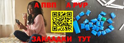 гашишное масло Тверь