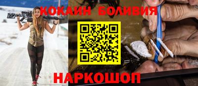метадон Татарск