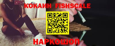 гашишное масло Тверь