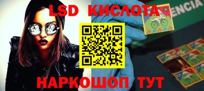 метадон Татарск