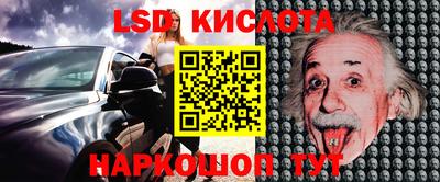 метадон Татарск