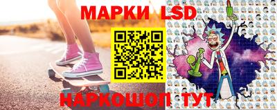 гашишное масло Тверь