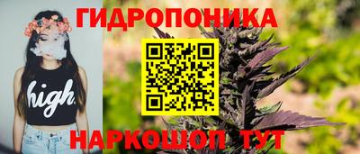 гашишное масло Тверь