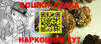 a pvp Тара