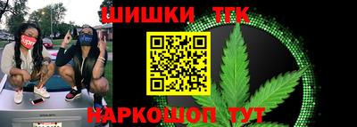 метадон Татарск