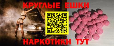 гашишное масло Тверь