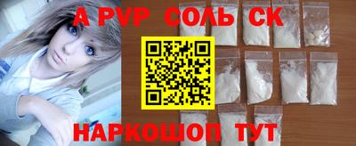 гашишное масло Тверь