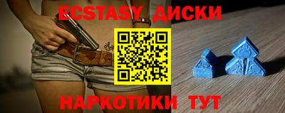 метадон Татарск