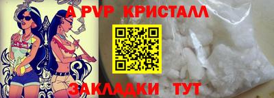 гашишное масло Тверь