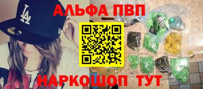a pvp Тара