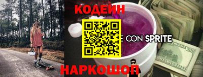 метадон Татарск