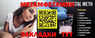 гашишное масло Тверь