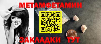 a pvp Тара