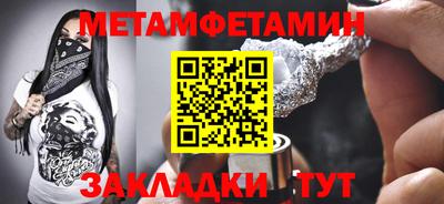 гашишное масло Тверь
