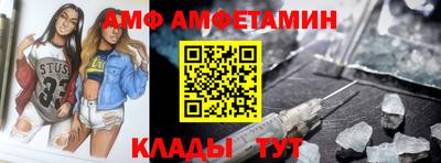 a pvp Тара