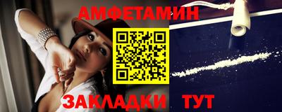 метадон Татарск
