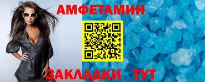 метадон Татарск