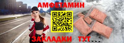 a pvp Тара