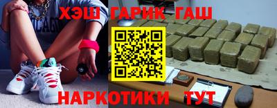 метадон Татарск