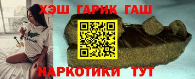 метадон Татарск