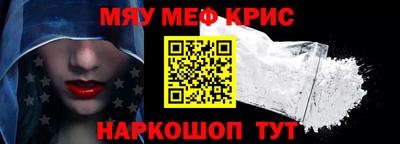 метадон Татарск