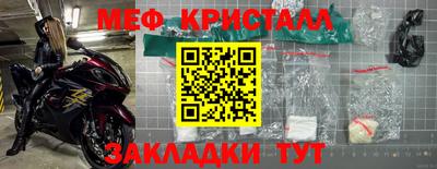 гашишное масло Тверь