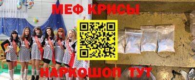 a pvp Тара