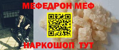 гашишное масло Тверь