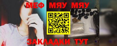 гашишное масло Тверь