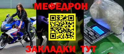 a pvp Тара