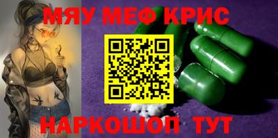 гашишное масло Тверь